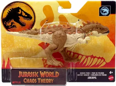 Zdjęcie produktu dla Jurassic World JCL46, 4 lat(a), Wielobarwny