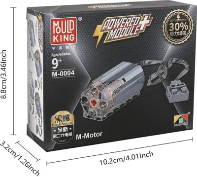 Produktbild von Mould King M-0004 M-Motor Klemmbausteine Spielzeug Bausatz-NEU