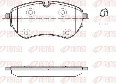 Produktbild von REMSA Bremsbeläge Satz Vorne Bremsklötze für VW Amarok Pickup (2HA, 2HB, S1B, S6B, S7A, S7B) 1853.00