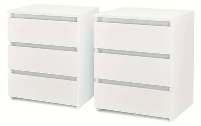Produktbild von Nachttisch - Nachttische - Bettkastchen - Beistelltisch - Aufbewahrungsschrank - Modern, skandinavisch - 3 Schubladen