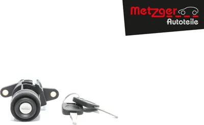 Produktbild von METZGER 2310557 Heckklappenschloss Kofferraumschloss für VW PASSAT Variant (3A5, 35I) Heckklappe