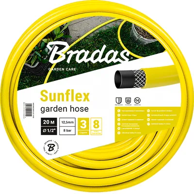 Produktbild von BRADAS SUNFLEX Garten Schlauch Wasserschlauch Gartenschlauch, WMS1/220
