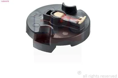 Obrázek produktu pro Rotor rozdělovače zapalování
