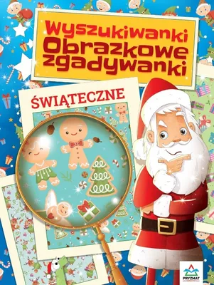 Obrázek produktu pro Świąteczne zgadywanki. Wyszukiwanka dla dzieci