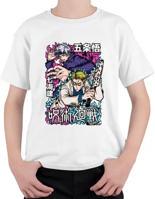 Zdjęcie produktu dla Jujutsu Kaisen Gojo Satoru Nanami Kento Manga Gift Retro Uni Koszulka dziecięca, Biały, 104