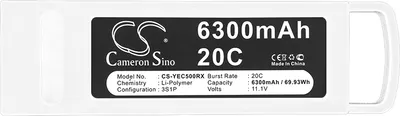 Produktbild von Ersatzakku - CS-YEC500RX - YUNEEC Q500 - 11,1 Volt 6300mAh Li-Polymer