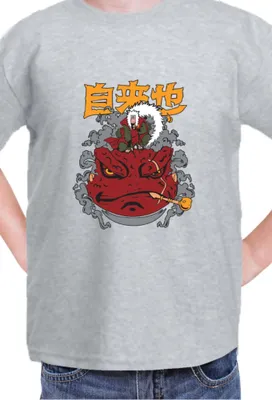 Obrázek produktu pro Dětské Triko Japan Manga Anime Comics Animation Naruto Gamabunta, 3-4 Jahr - 104 / Vřesově šedá