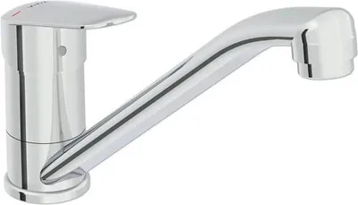 Produktbild von VITRA A43429EXP Einhebel-Spültischmischer Flow Round