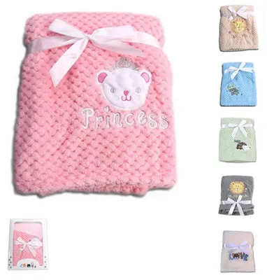 Produktbild von Cangaroo Babydecke Freya, Größe 80 x 110 cm kuschelige Babydecke aus Fleece rosa