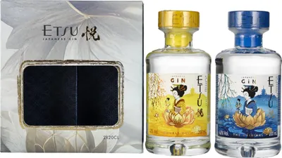 Produktbild von Etsu Japanese Gin Set 43% Vol. 2x0,2l in Geschenkbox