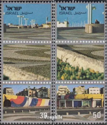 Produktbild von Briefmarken Israel 1983 Mi 941-942 (kompl.Ausg.) postfrisch Briefmarkenausstellung