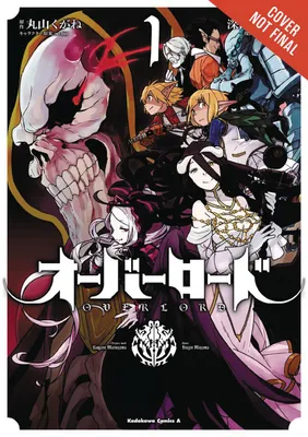 Zdjęcie produktu dla Overlord, Vol. 1 (Manga)