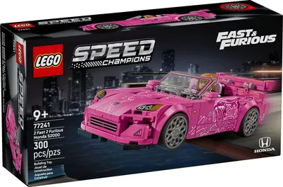 Produktbild von LEGO® Speed Champions – Honda S2000 aus 2 Fast 2 Furious | Actionreicher Bauspaß für Fans & Sammler - 77241 300 Teile