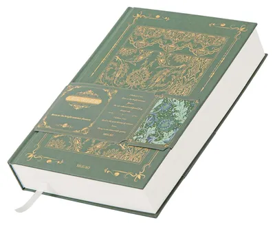Image de Journal à couverture rigide, format A5, avec lignes, couleur vert foncé, 320 pages, papier de 100 g/m²