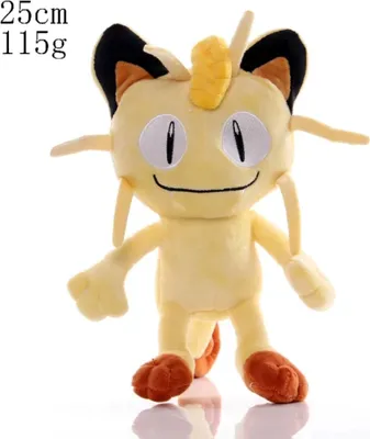 Produktbild von Mauzi Plüschtier 25 cm – Pokémon Kuscheltier – Weiches Spielzeug für Kinder