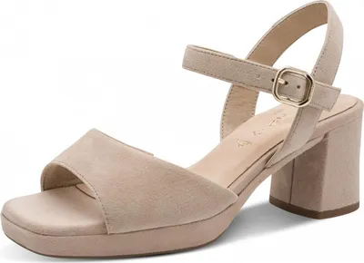 Produktbild von Tamaris Comfort Sandalette Beige