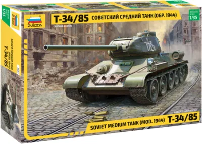 Zdjęcie produktu dla Zvezda 1:35 T-34/85 Radziecki czołg średni