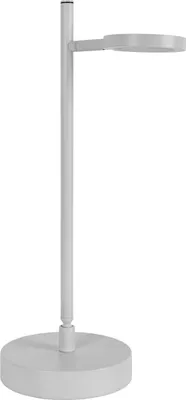 Produktbild von Näve Leuchten LED Tischleuchte LUPA mit LED Platine dimmbar LED Tischleuchte LUPA mit LED Platine dimmbar Tischleuchten - LED Akku-/ Tischleuchte "LUPA" H:45cm almond, Tischlampe im Modern Style, ausMetall in beige, 45 cm hoch, Maße 22,6 x 16 cm, inkl. LED – dimmbar – Akkubetrieb – Akku- und Netzbetrieb – Berührungssensor