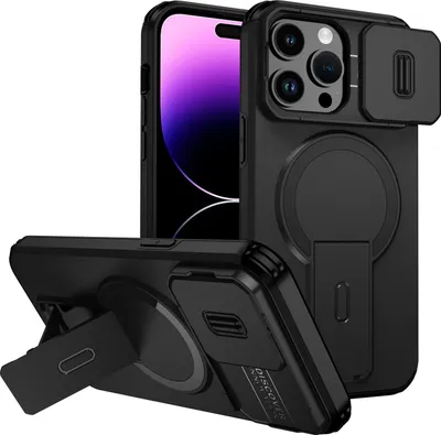 Produktbild von Magnetisch Hülle für iPhone 14 Pro Max, Dual Layer Stoßfest Handyhülle mit Dia Kameraschutz, Verstellbarem Ständer Schwarz