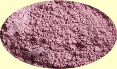 Produktbild von Eder Gewürze - Hibiskuszucker - 1kg