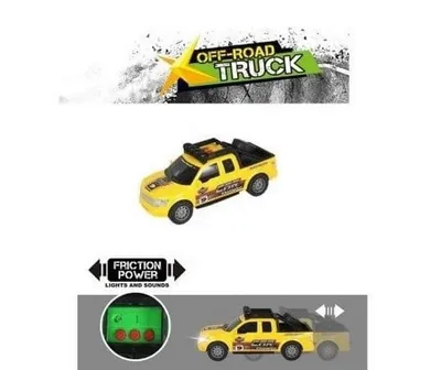 Image de Voiture avec son et lumière, jaune