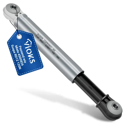 Produktbild von Schwingungsdämpfer 120N passend wie Miele 4500826 4500825 4500824 für Waschmaschine