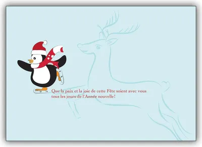 Produktbild von 4x Französische Weihnachtskarte mit Schlittschuh laufendem Pinguin