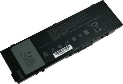 Image de Batterie compatible avec Dell Type T05W1