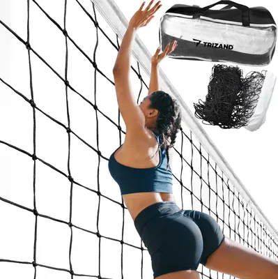 Immagine prodotto di TRIZAND Rete da pallavolo e badminton da borsa 9,5x1m Rete da pallavolo e badminton da borsa - Accessori per pallavolo badminton e tennis Rete resistente alle intemperie - Con filo metallico rinforzato 23427