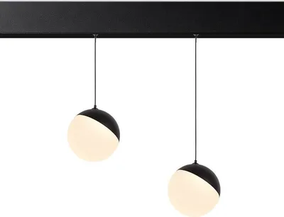 Image de Suspension LED Magento noire 7 W, blanc chaud, 560 lm, métal, dimensions : 180 x 10 x 10 cm, IP20, Abigali