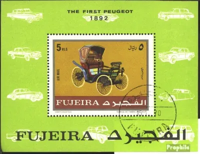 Produktbild von Briefmarken Fujeira 1971 Mi Block39A (kompl.Ausg.) gestempelt Autos