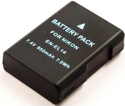Produktbild von Akku für Nikon D5600 Li-Ion 7,2 Volt 900 mAh grau