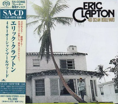 Produktbild von CLAPTON ERIC - 461 Ocean Boulevard (SHM-SACD)