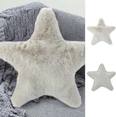 Produktbild von Dekokissen Stern 45x45cm Polyester creme 170g Füllung Kissen Sofakissen Dekokissen Kuschelkissen