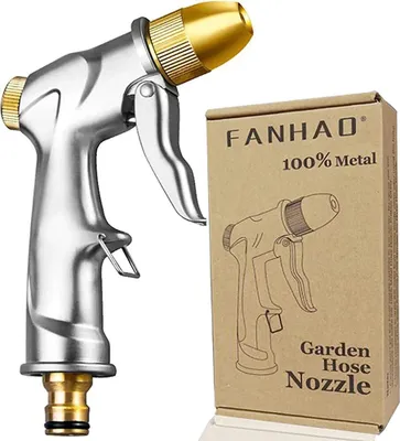 Produktbild von FANHAO Garten Handbrause Hochdruck Gartenbrause/Garten-Spritzpistolen-Ganz metall-Verstellbarer Wasserdurchfluss-Robust und Leistungsstark für Autowaschanlagen, Garten Bewässerung einfacher