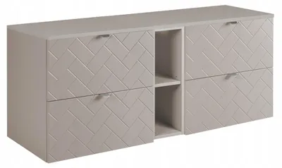 Zdjęcie produktu dla Szafka Łazienkowa Wisząca Pod Umywalkę Regał Blat 140X46 Cm Rensan Kaszmir