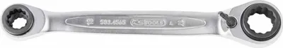 Image de KS Tools Clé polygonale à cliquet double 4 en 1 10×13×17×19 mm 503.4565