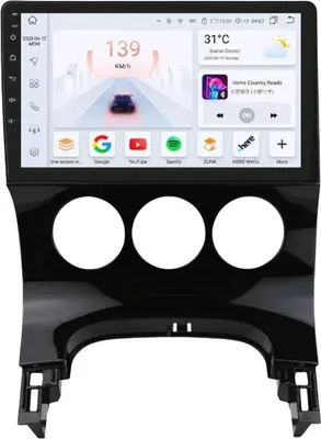 Immagine prodotto di Autoradio con Bluetooth e CarPlay per Peugeot 3008 (2009-2015) - Compatibile con Apple e Android - Impianto stereo - Sistema di navigazione - 6 GB di RAM, 64 GB di memoria interna