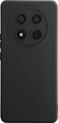 Productafbeelding van Avizar, hoesje voor de Honor Magic 7 Lite, glad siliconen, beschermende camerabescherming, zwart