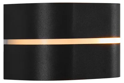 Produktbild von Nordlux - Wandleuchte Sibelis - Schwarz - 19.5x12 cm