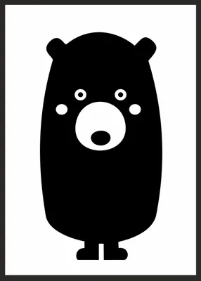 Produktbild von BILD FÜR KINDER, POSTER IM RAHMEN A4 cm PD163