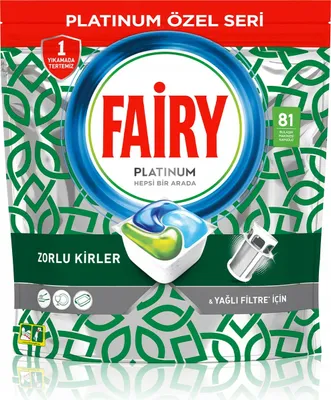 Obrázok produktu pre Fairy Platinum All In One tablety do umývačky riadu, 81 kusov