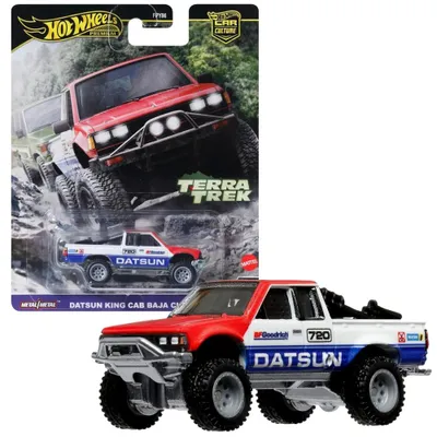 Produktbild von Hot Wheels HRV71, Auto, 3 Jahr(e), Kunststoff, Metall, Blau, Rot, Weiß