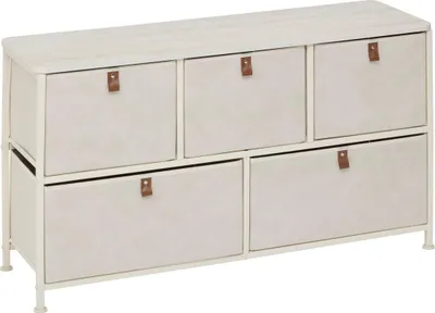 Produktbild von Niedrige kommode tissa beige 5 schubladen - 5 five simply smart