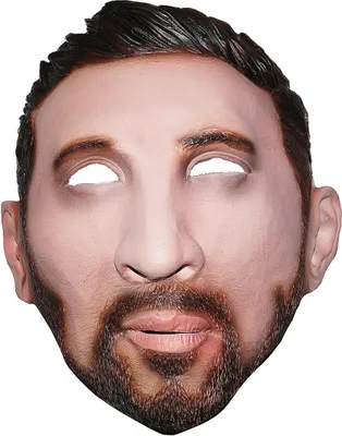 Produktbild von Lionel Messi Maske