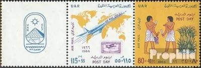 Produktbild von Briefmarken Ägypten 1966 Mi 815-816 Dreierstreifen (kompl.Ausg.) postfrisch Post