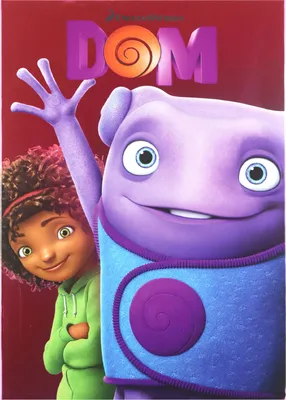 Produktbild von Home - Ein smektakulärer Trip (nur Originalversion) [DVD]