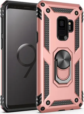 Produktbild von LaimTop Galaxy S9 Plus Hülle, Hybrid Robuste Rüstung Drehbarer Ring Halter Ständer Dual Layer Hard PC + TPU Stoßfest Schutzhülle für Samsung Galaxy S9 Plus Roségold