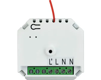 Obrázok produktu pre Bezdrôtový prijímač pod omietku E2 INFRAe² biely