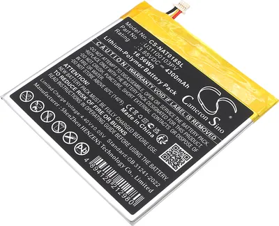 Zdjęcie produktu dla TECHTEK Bateria kompatybilny z [ONN] 100044018G, 100044018p, 8 Kids zastępuje U31100103PV"